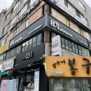 조짐pt 이미지