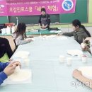 영암미암중학교 이미지