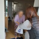 착한풍천민물장어 플러스코리아