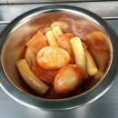 단비떡볶이