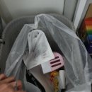 (주)한팩코리아 이미지