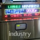 디엠테크 이미지