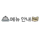 찹쌀미친꽈배기 이미지