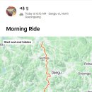 합천창녕보민박