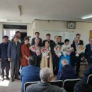 양남분회 이미지