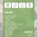 올굿 이미지
