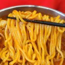 옛날고기짬뽕 | 대전 짬뽕맛집 학짬뽕 대전점, 고기짬뽕과 옛날 케찹탕수육 후기