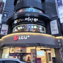 설빙평택동점 이미지