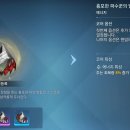 주식회사 트윈코스모스 이미지