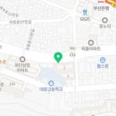 국제통닭당리점 이미지