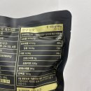 호두랑 | 대호한끼 건강한 간식, 대추랑호두랑 호두말이 후기