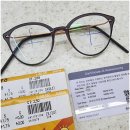 015안경렌즈 | 대구 마르쿠스티 P1 뿔테 안경 인기비결