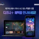 메가박스 이미지