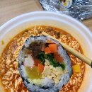 윤실이네김밥 이미지
