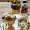 에그2000광주 이미지