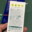 (주)티젠 농업회사법인 이미지