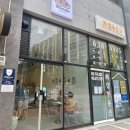 땡글베이커리 이미지