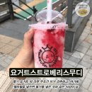 아마스빈 이미지