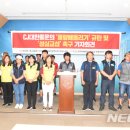 성실통운 이미지