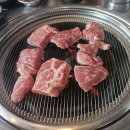 실장님고기