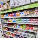 미추홀약국 | 약도 이제 비교해서 산다, 인천365대형약국 후기