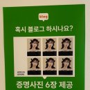 러벌스스튜디오신부점 이미지