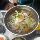 (주)에스에이엠센텀큐비점 | 해운대 센텀역 맛집 추천 야장 고기집 찾는다면 하숙집 센텀본점