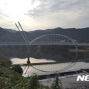 냇강쉼터
