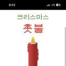 놀잇터