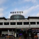 덕유산(통영)주유소 이미지