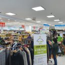 수동농협 하나로마트