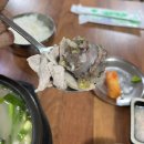 우홍백 돼지국밥 거제점 | [경남/거제] 중곡동 국밥 맛집 | “우홍백 돼지국밥 거제점”