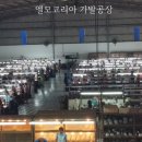 GS25 사천점 네이버블로그