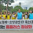 대구마트 - 나주시 영산포로 169 | 대구마트