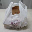 노랑통닭차암동지점