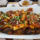 통큰코다리조림