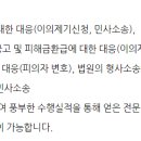 유안타증권주식회사 이미지