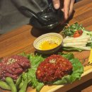 별난곱창푸드