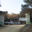 봉영사 - 1082 | 봉영사