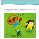 동신푸르넷학원