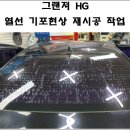 서진카오디오