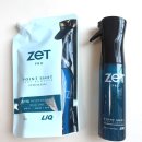 리큐 | 코스트코 얼룩제거제 리큐 제트 할인 추천템 내돈내산 후기