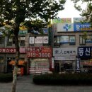 김태영외과의원 이미지