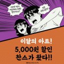 포쉬네일 이미지