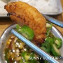양술이 네이버블로그