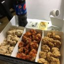 배달치킨 티스토리