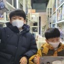 씽크빅문구 이미지