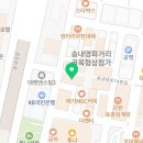 서은피부관리샵