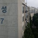 잠실우성아파트(18동옆) 이미지