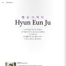 미플러스치과 이미지